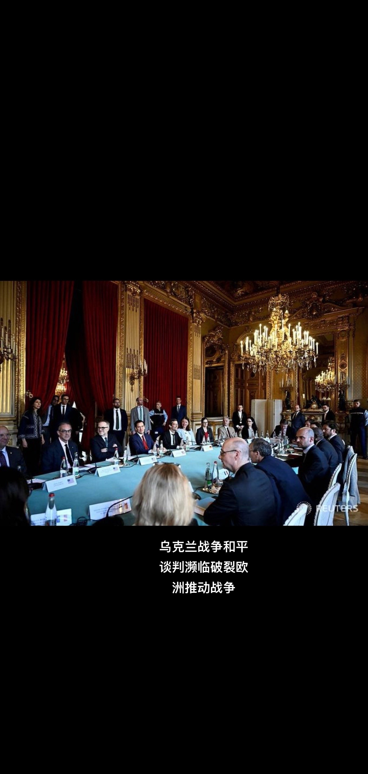 开云体育中国-乌克兰在比分落后的情况下扳平比赛，惜败德国