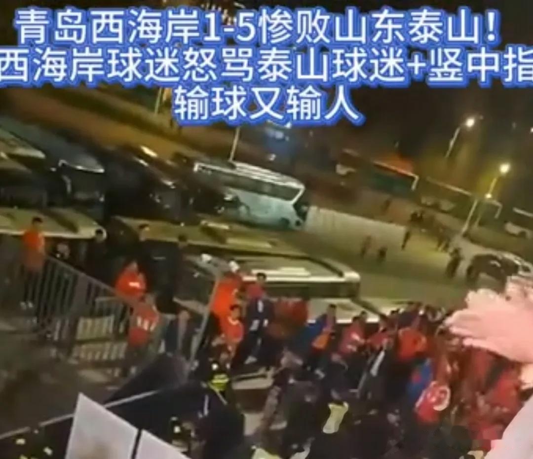 球队因主场维修，比赛场地调整作出新安排的简单介绍