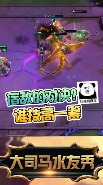 开云体育平台APP-包含法国翻盘利物浦，陶菲克关键团战开团秒人宿敌对决四强赛，技惊四座的词条